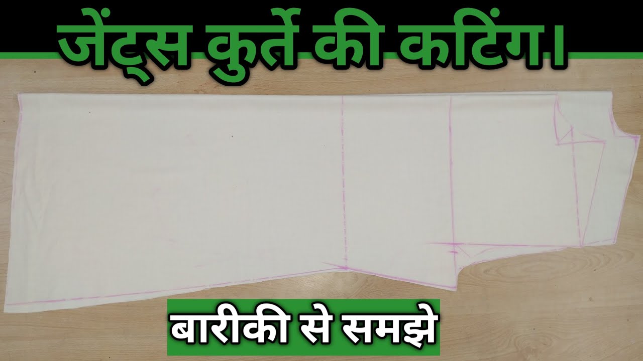 Gents kurta cutting