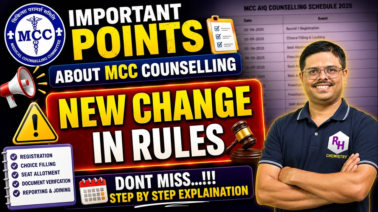 🚨 MCC Counselling 2026 | New Rule Changes Explained | Step-by-Step Complete Guide