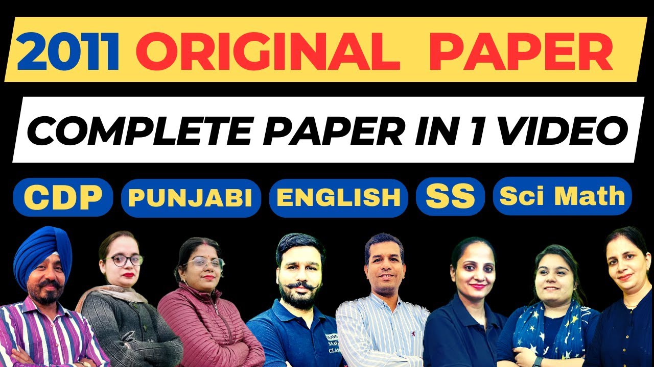 PSTET P1 2011 Original PAPER Detailed Solution