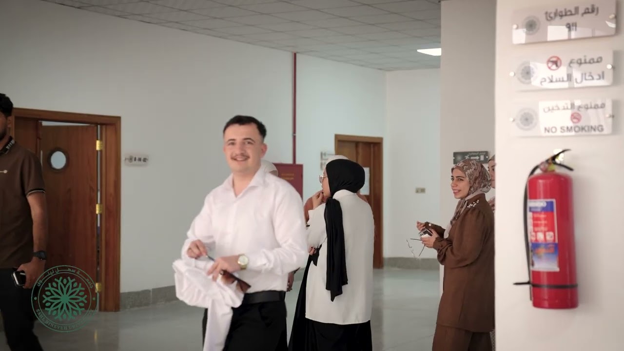 معاً لمستقبل واعد.. وحلم يبدأ من هنا