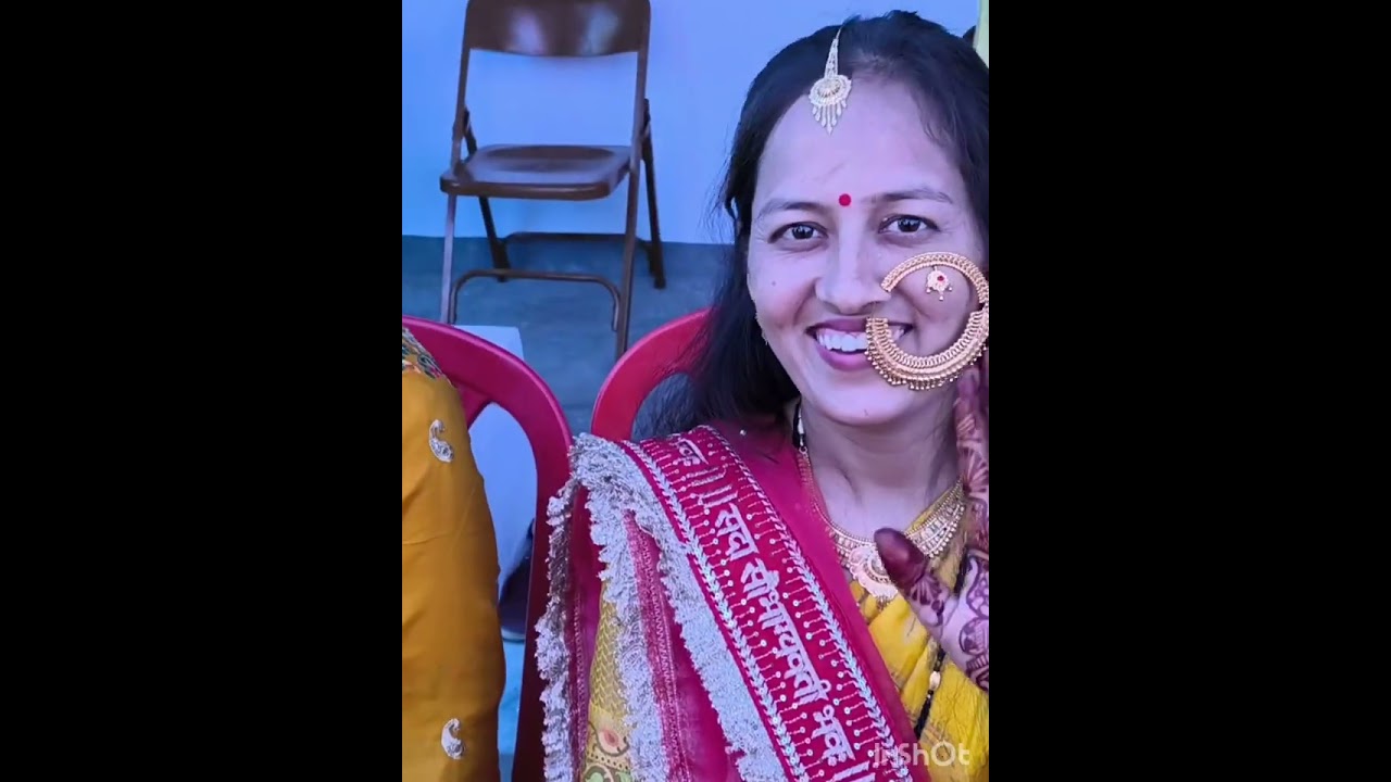 बानो की झलक