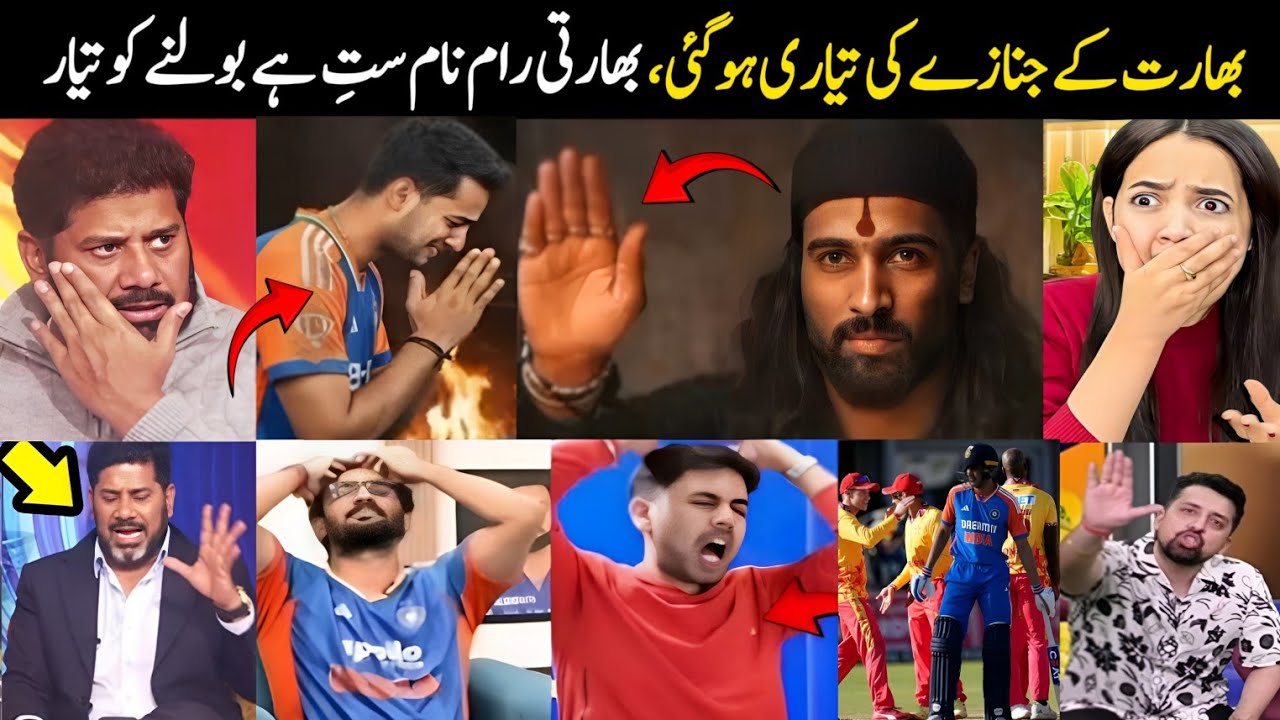 India Out from T20 World Cup | Panic in India | Indian Media Crying Badly on Surya Kumar Yadav