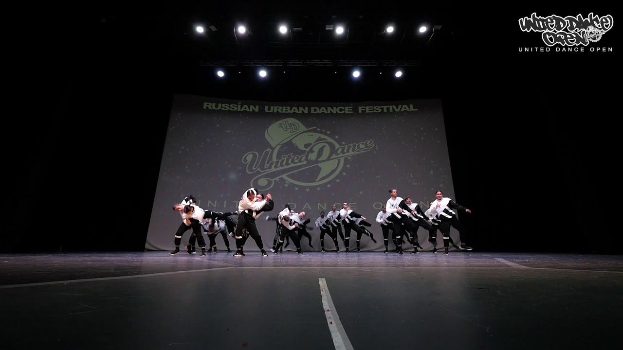 DISTRICT45 | KilaShow | UNITED DANCE OPEN XXVII