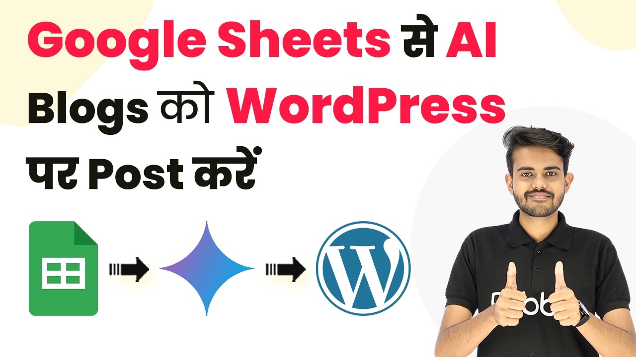 Auto-Post AI Blogs from Google Sheets to WordPress