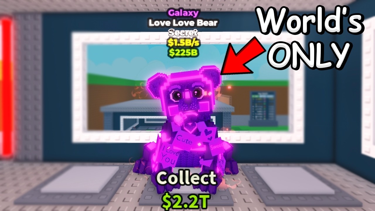У меня есть единственный в мире Galaxy Love Love Bear в Roblox Steal A Brainrot