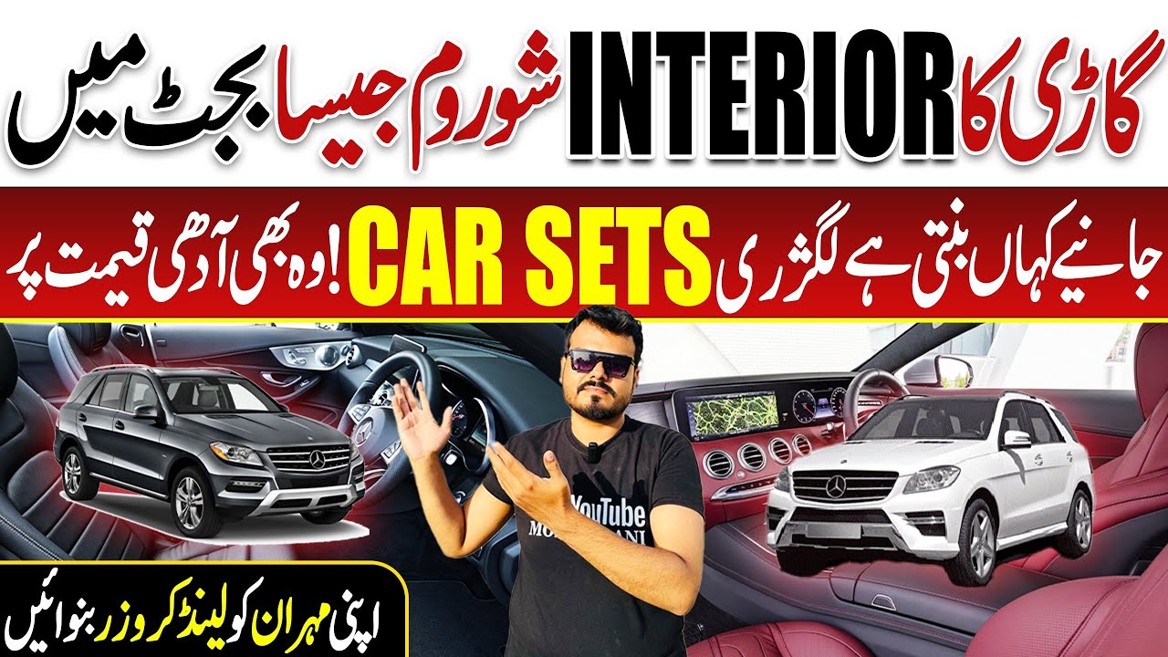 Car Decor | Seat Covers | Car Seats Cover in karachi | Car Interior | Best decoration Service