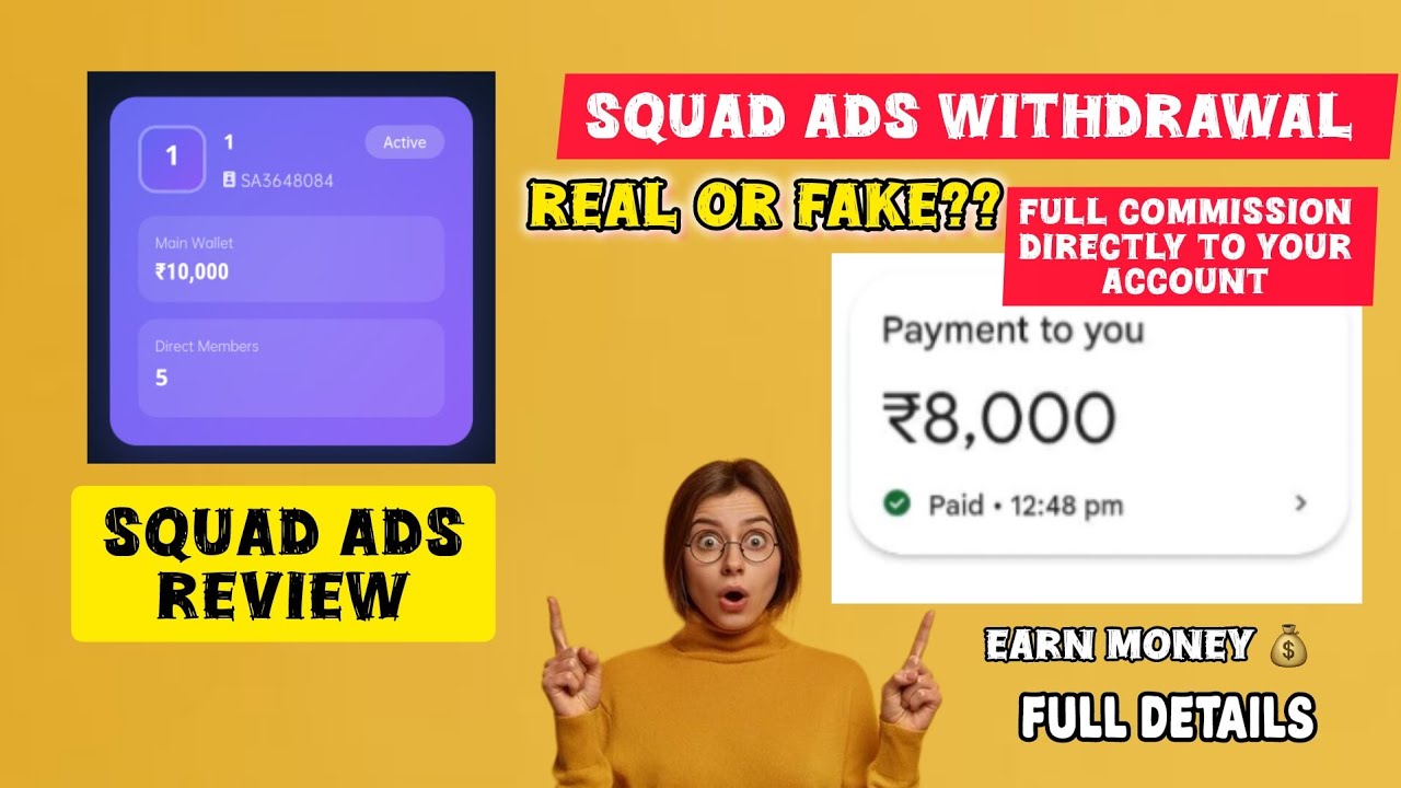Squad Ads all Commission Withdrawal| squad ads review |Real or Fake | FULL INFORMATION 🤔 