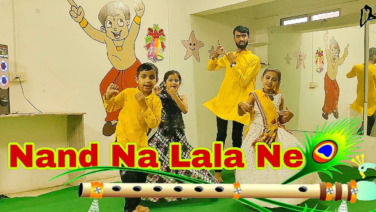 🙏🏻Nand Na Lala Ne...🙏🏻 Falguni Pathak Dance Cover With Kids
