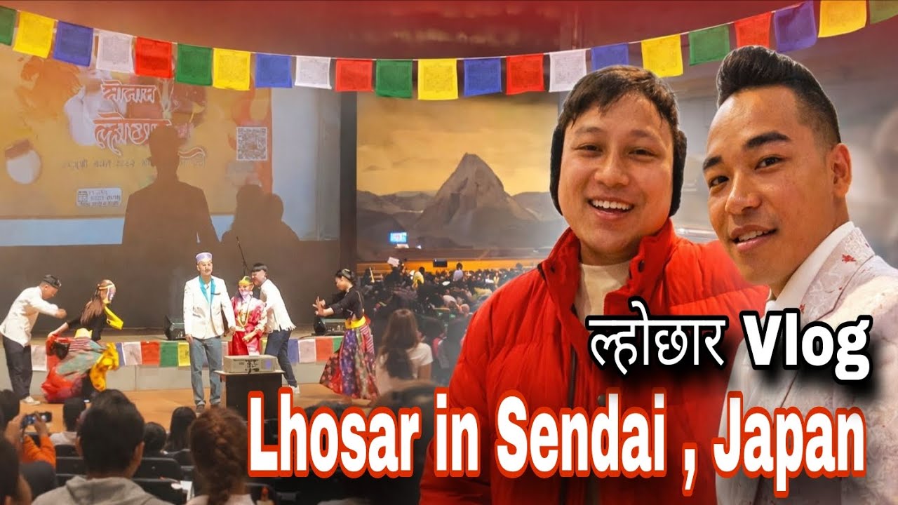 Sendai ko Sonam Lhosar 2026 was wonderful. #japanvlog 