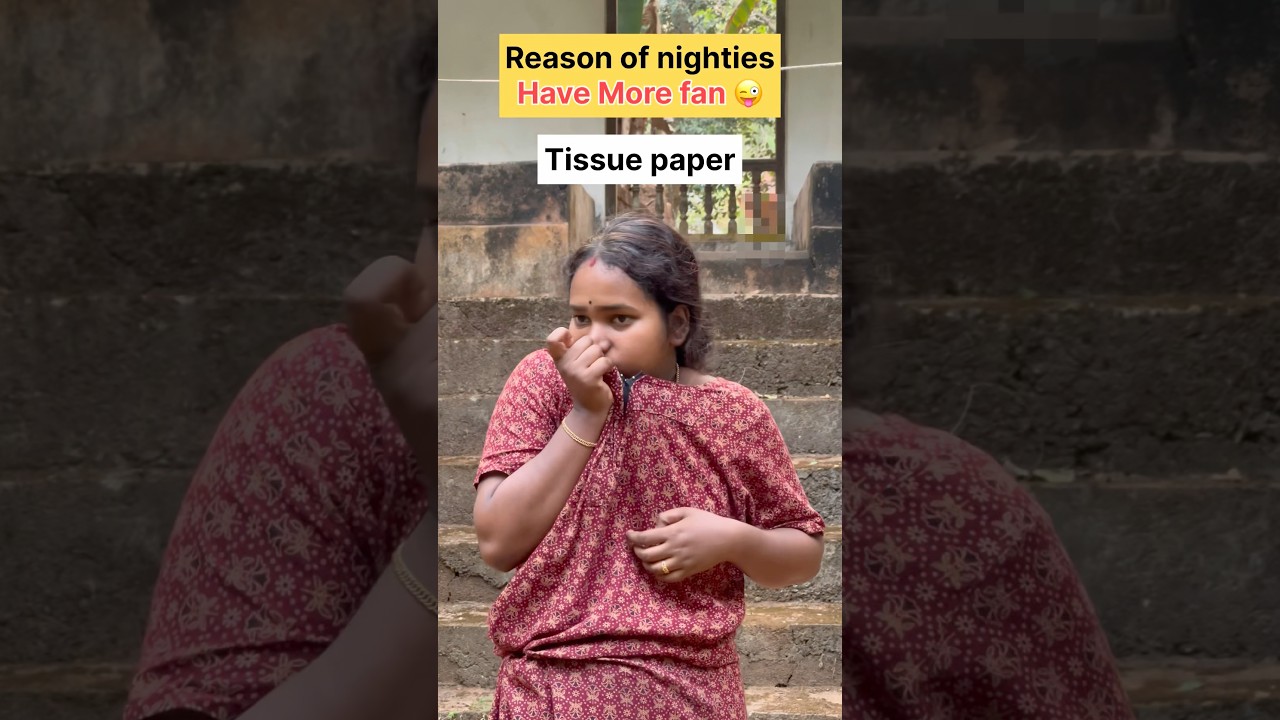 Nighties loves 😝#funny #comedy #trending #trendingreels #youtubeshorts #viralvideo #viralshort