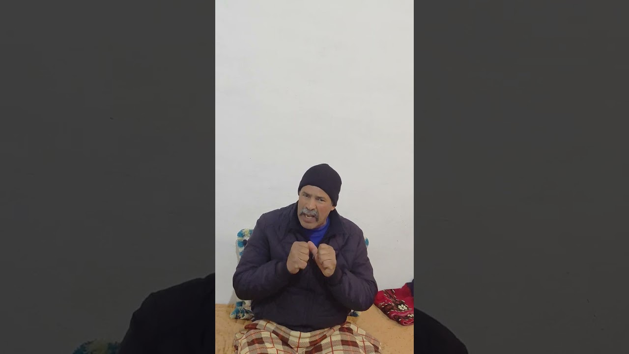 الغبار فيه خمسه المواد طبيعيه ايوا اجي تشوف