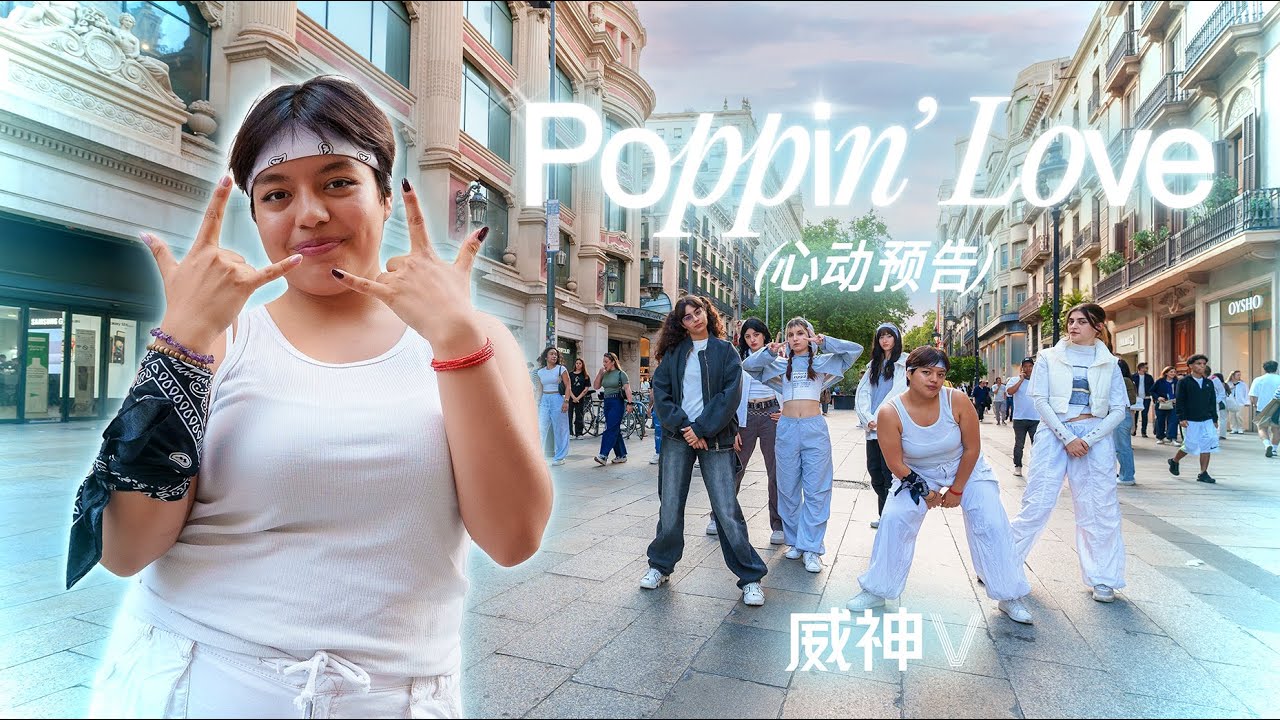 [KPOP IN PUBLIC] WAYV (威神V) - POPPIN' LOVE (心动预告) | DANCE COVER BY SIKREN FROM BARCELONA
