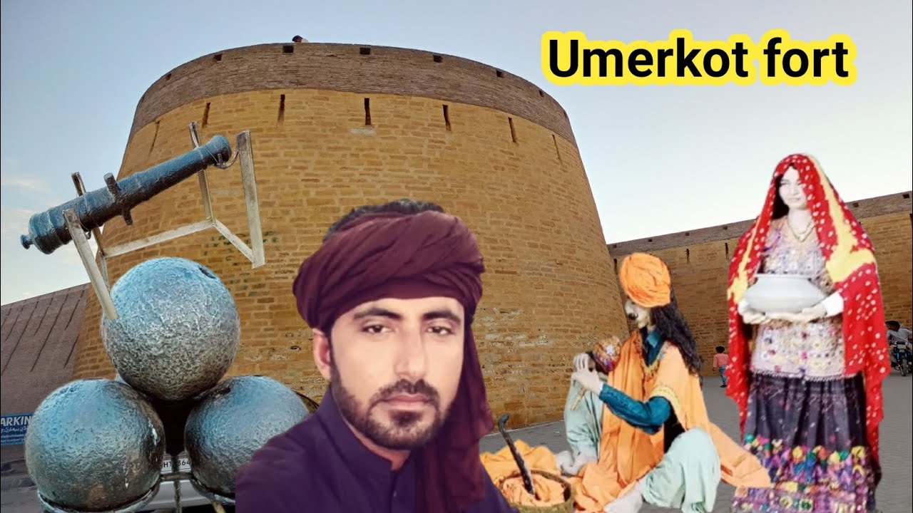 Umarkot (Amarkot) fort l Umarkot (Amarkot ) city sindh pakistan l