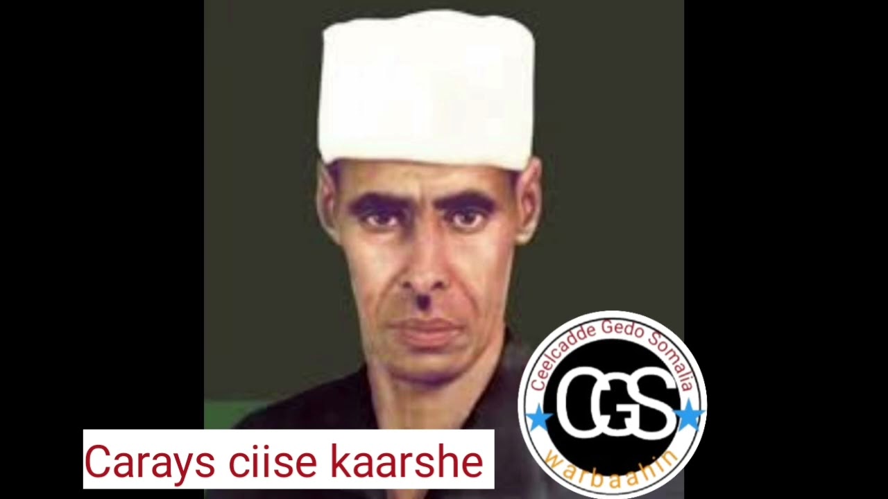 Maad godolki iga gurtaan aun abwaan Carays ciise kaarshe 