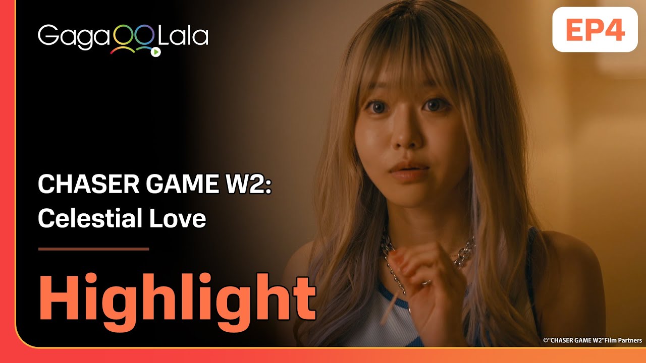 Oh no what did you do, Itsuki!?😲 in Japanese GL 