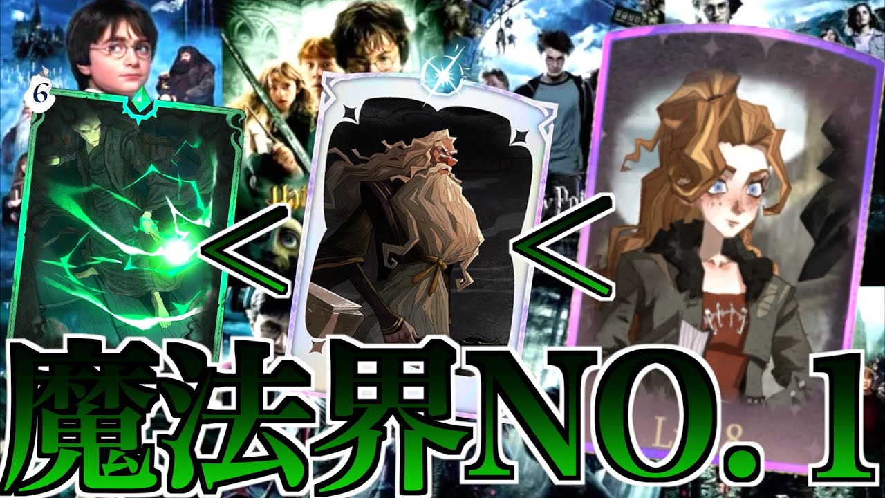 魔法界最強たった1人で敵を蹂躙する『ロンドン・アビゲイル』【魔法の覚醒】