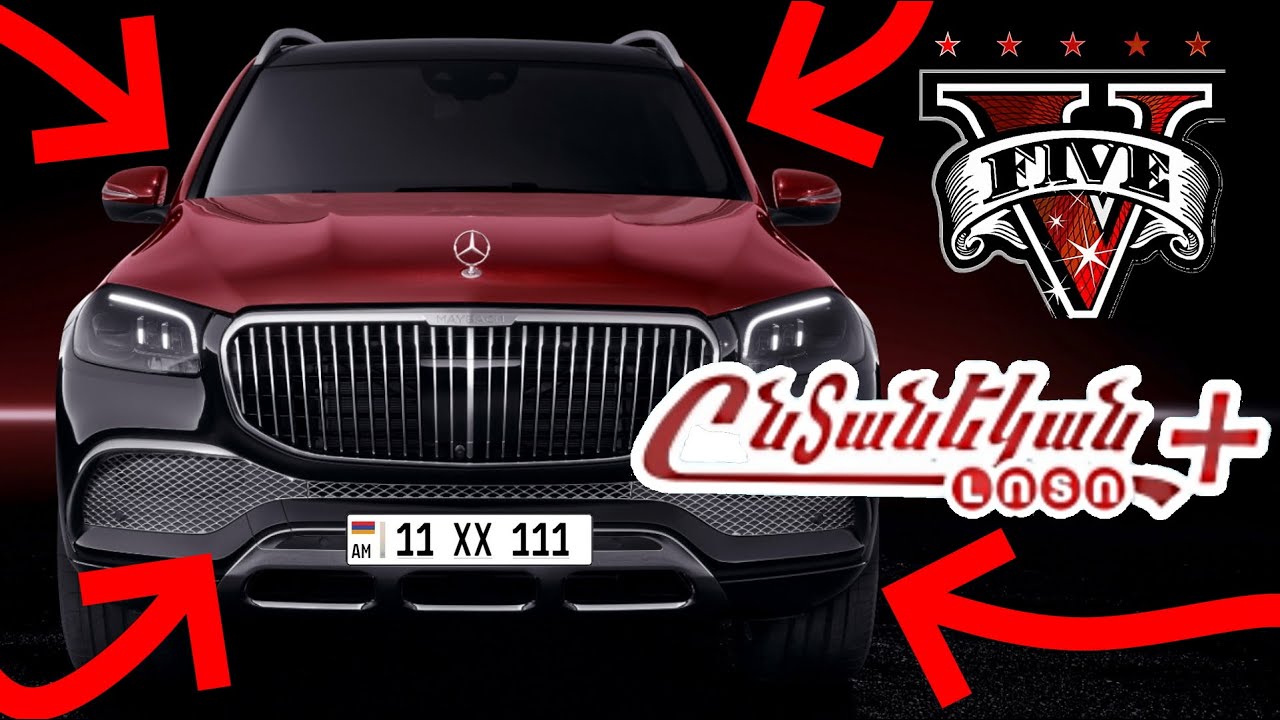 ՋՆՋՈՒՄ ԵՄ ԼԻՔԸ ՆՈՐ ԹԱՆԿԱՆՈՑ ԼՈՏՈՆԵՐ 🔴🔵🟠 GLS 600 MAYBACH ԵՄ ՈՒԶՈՒՄ