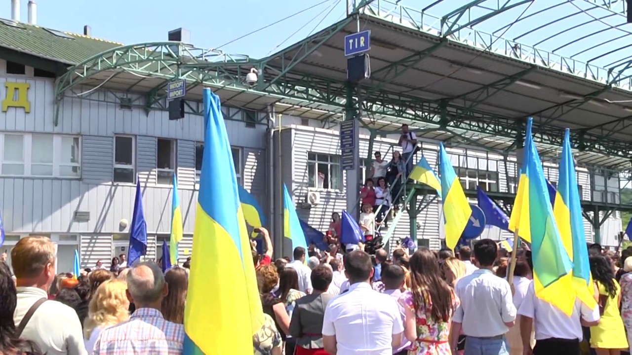 Поліція забезпечила порядок під час візиту президентів України та Словаччини