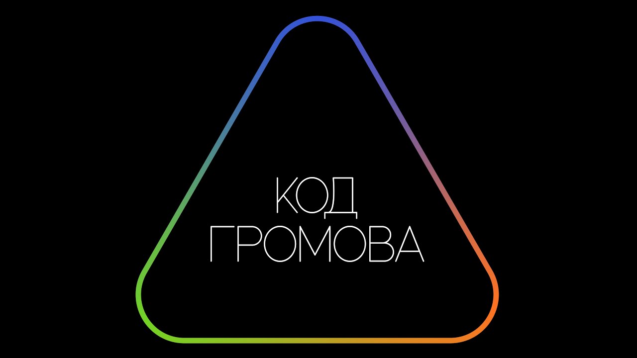 Программировать ПЛК легче чем что либо ещё