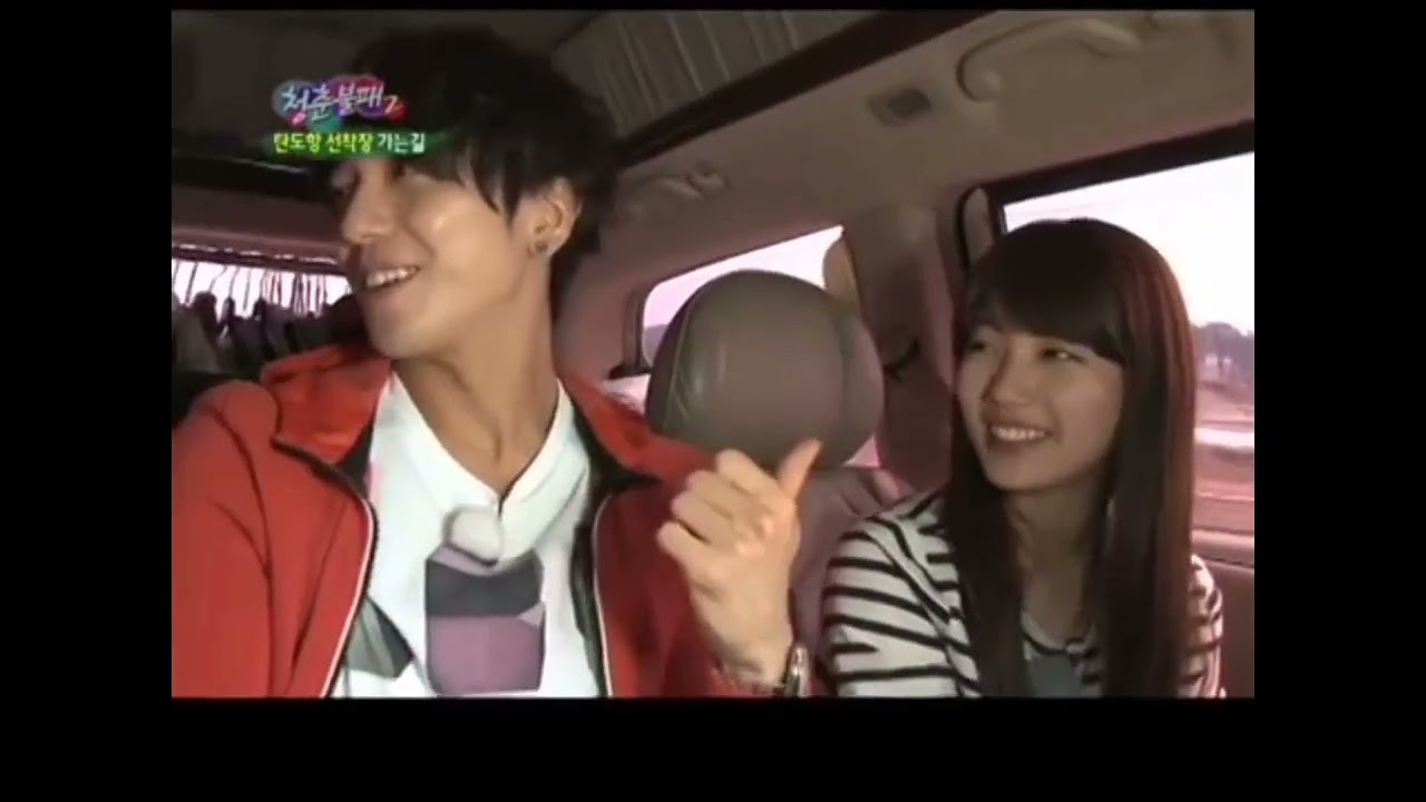 Suzy and Yonghwa (CNBLUE)