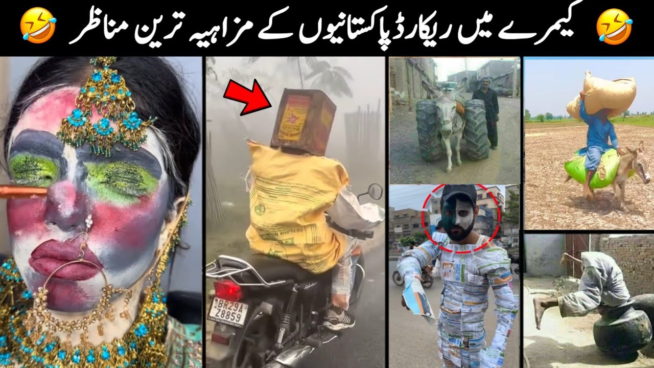Funny Pakistani Moments 🤣 Episode 77.