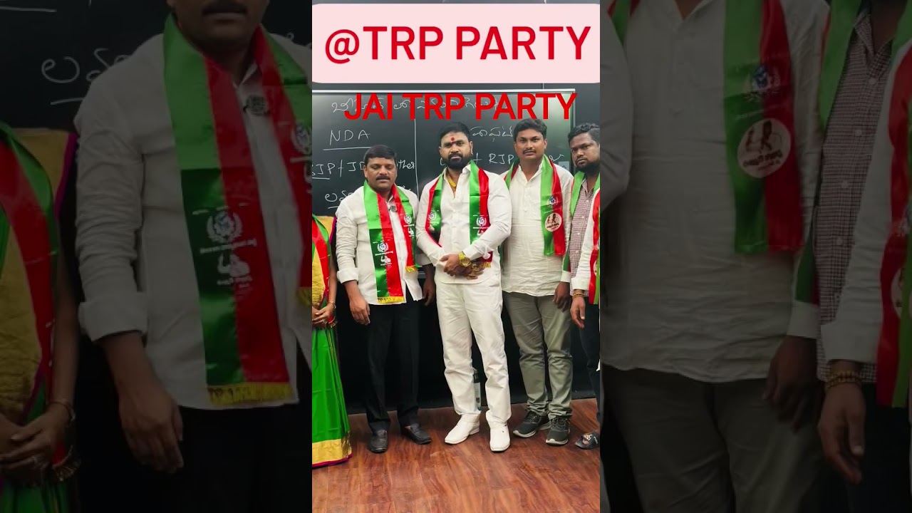 @ TRP PARTY @teenmar Mallanna @thakur_vijay_raam