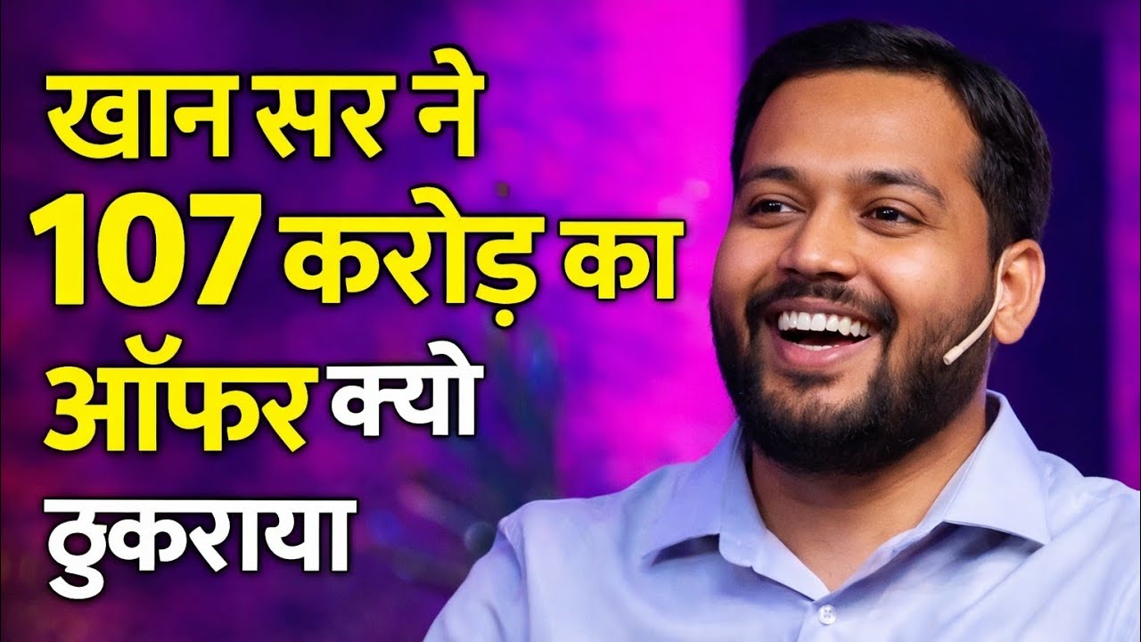 khan सर ने 107 करोड़ का ऑफर क्यों ठुकराया 🤔|The great Indian Kapil Sharma show 