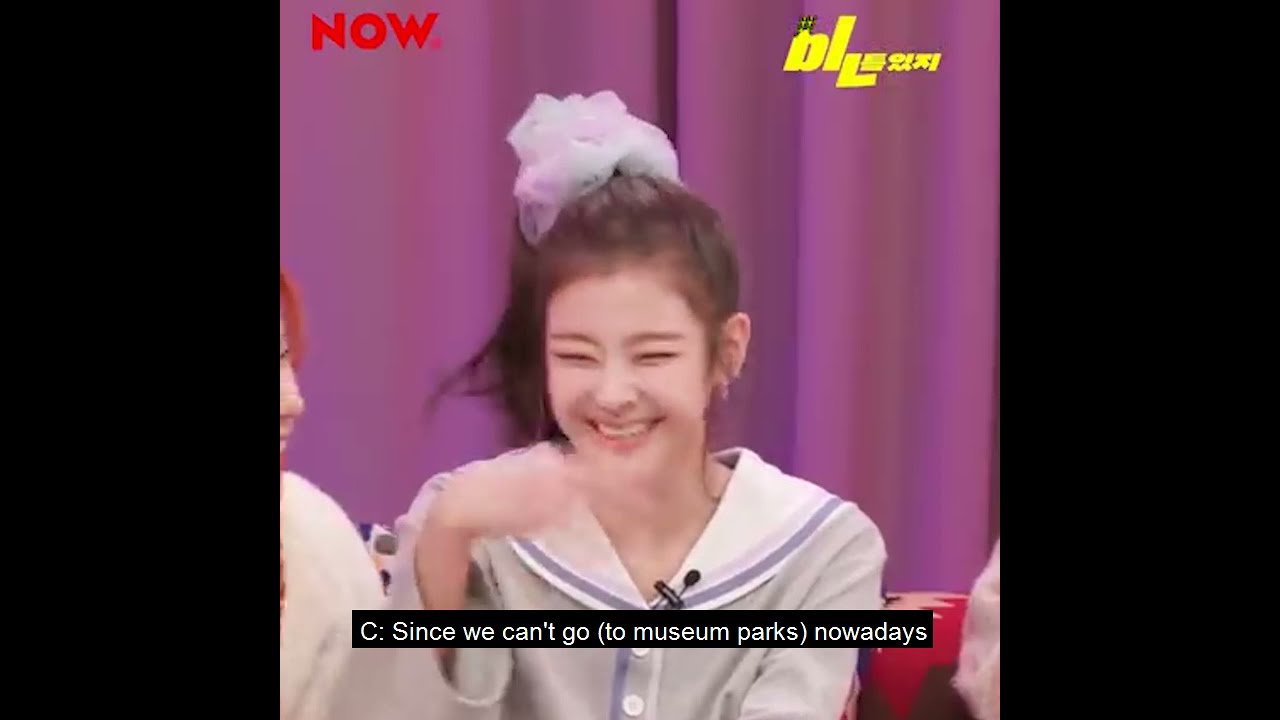 Maybe You Missed This Chaerji Moment