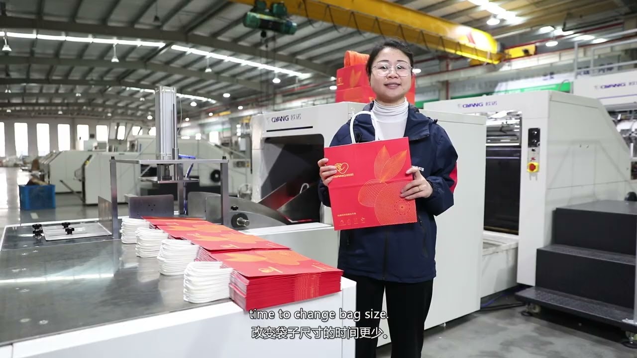 2023 Latest New Oyang-16 A450 Square Bottom Paper Bag Making Machine within online Twisted Handle