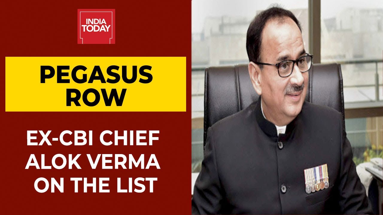 Former CBI Director Alok Verma Potential Pegasus Snooping Target | Breaking News