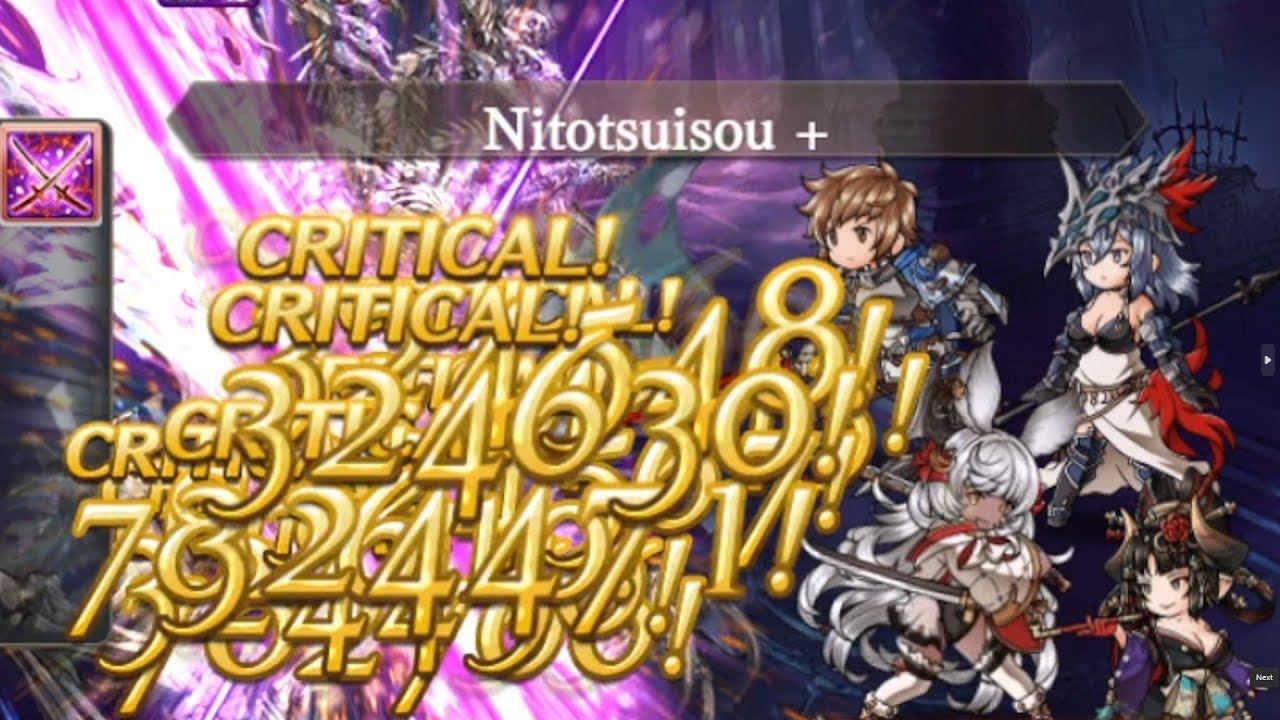 [Granblue Fantasy] Makura FLB Gameplay | マコラ【最終上限】デモ