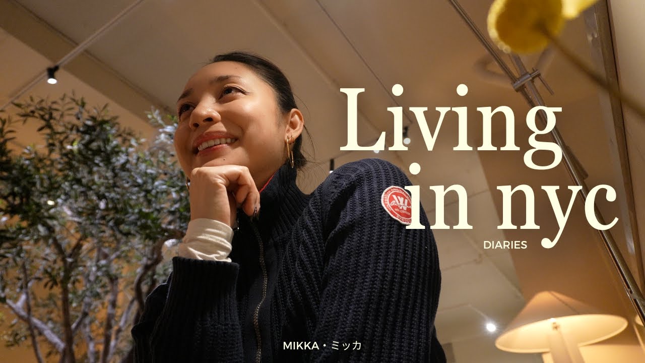 living in nyc diaries | new year, same me but new camera („• ֊ •„)੭