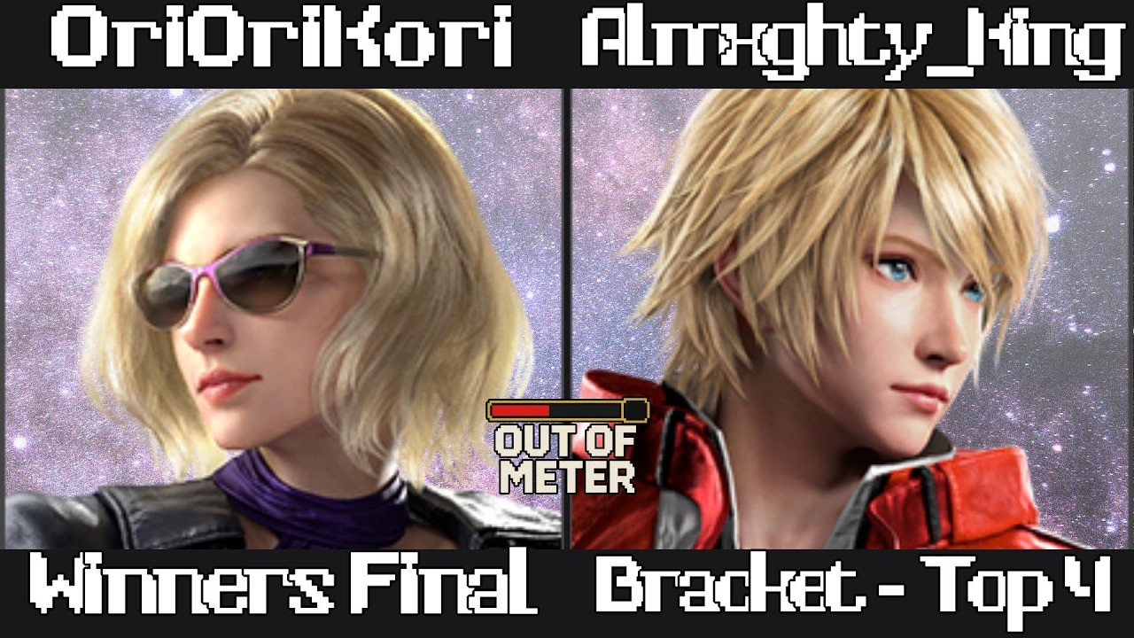 OOM #3 (T8) Winners Finals - OriOriKori (Nina)  vs Almxghty King (Leo)