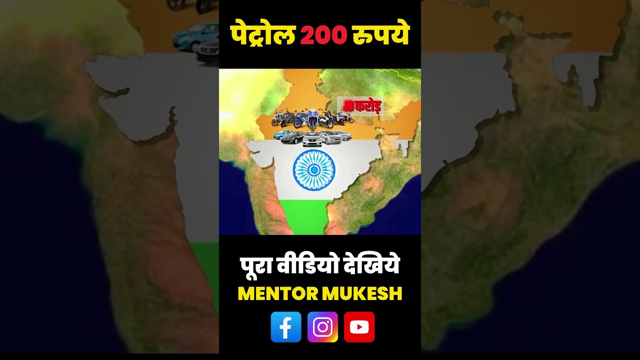 EV battery life: 8 साल चलेगी या जल्दी खत्म? | EV India