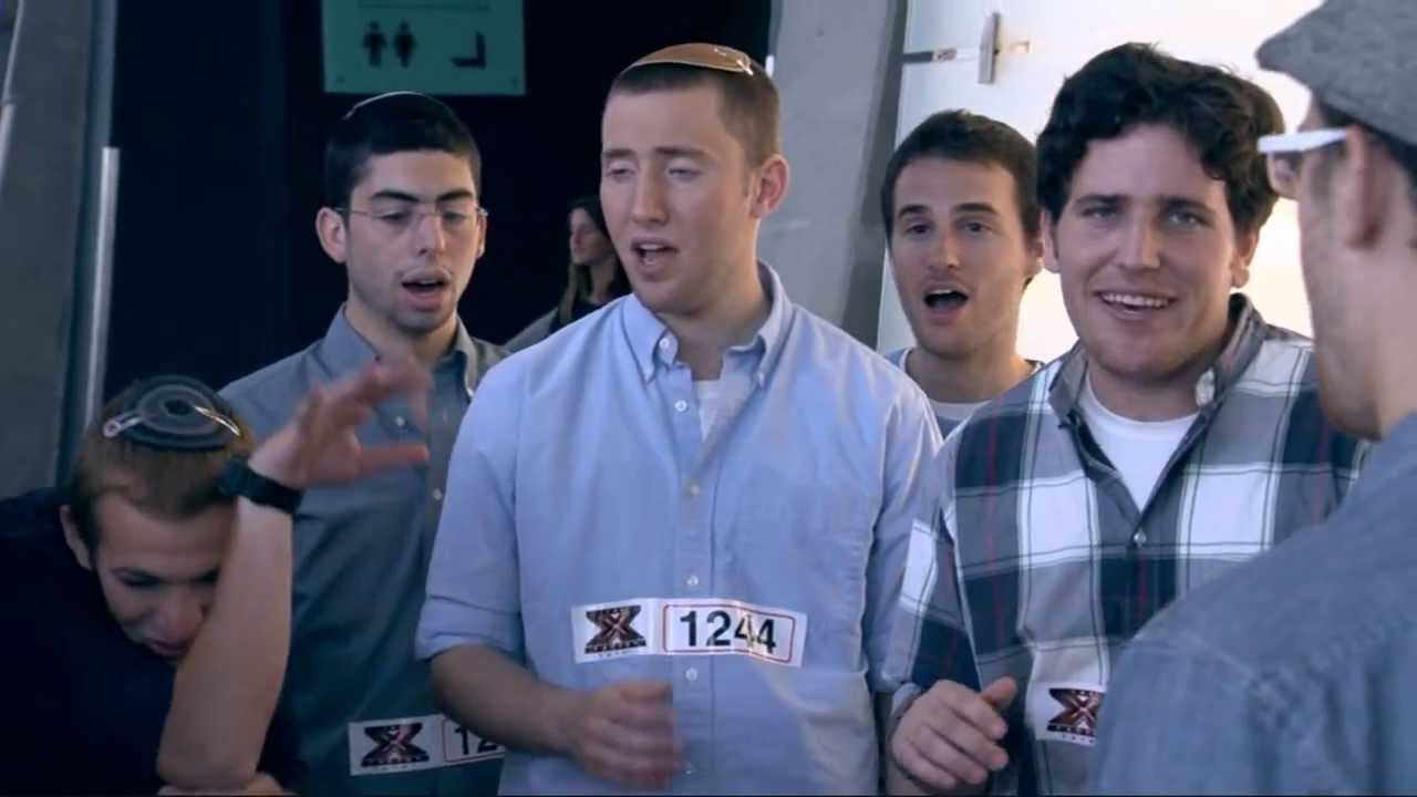 X Factor ישראל - בלעדי: כיפה לייב עושים שמח! עם אדון עולם
