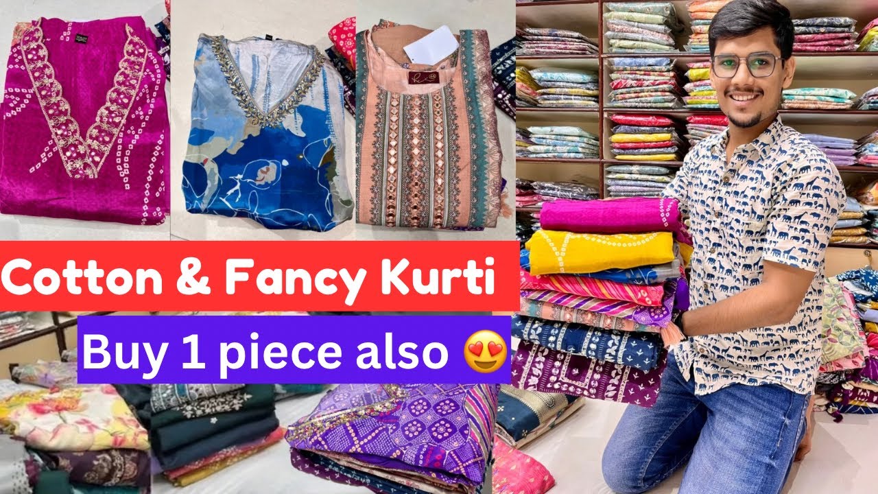 Designer Boutique kurti Wholesaler in Kolkata | Single Piece Available | Apna Andaaz