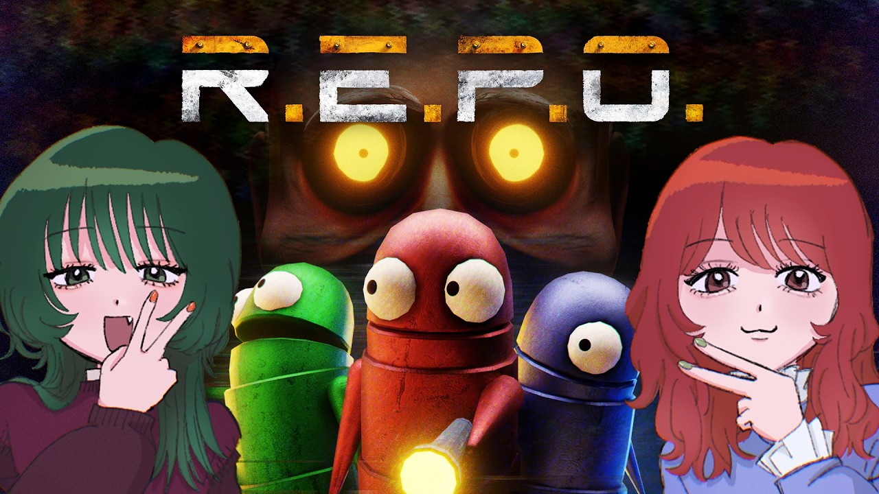 【R.E.P.O】おためしR.E.P.O.やってみた！【】