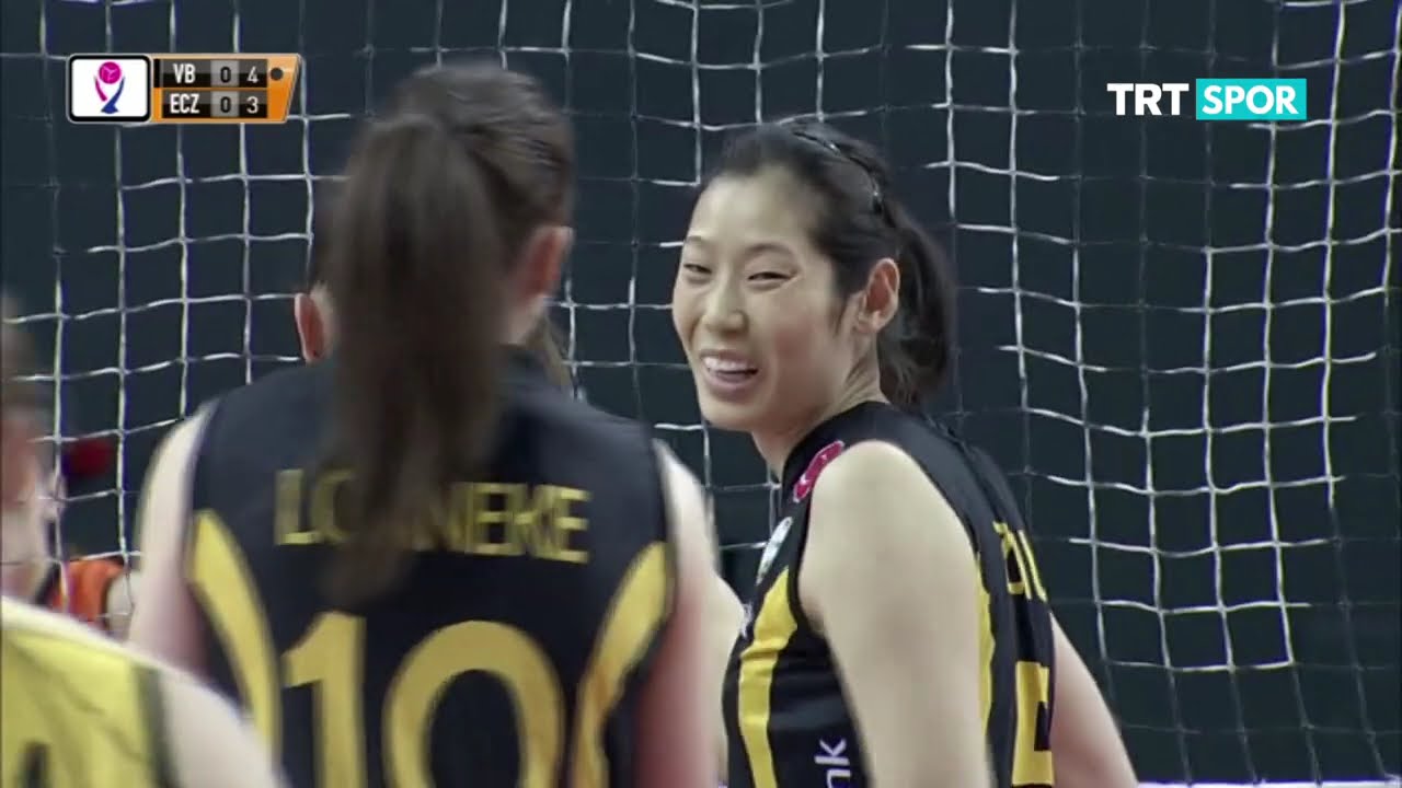 2018 - 2019 VVSL 20.Hafta VakıfBank - Eczacıbaşı Vitra
