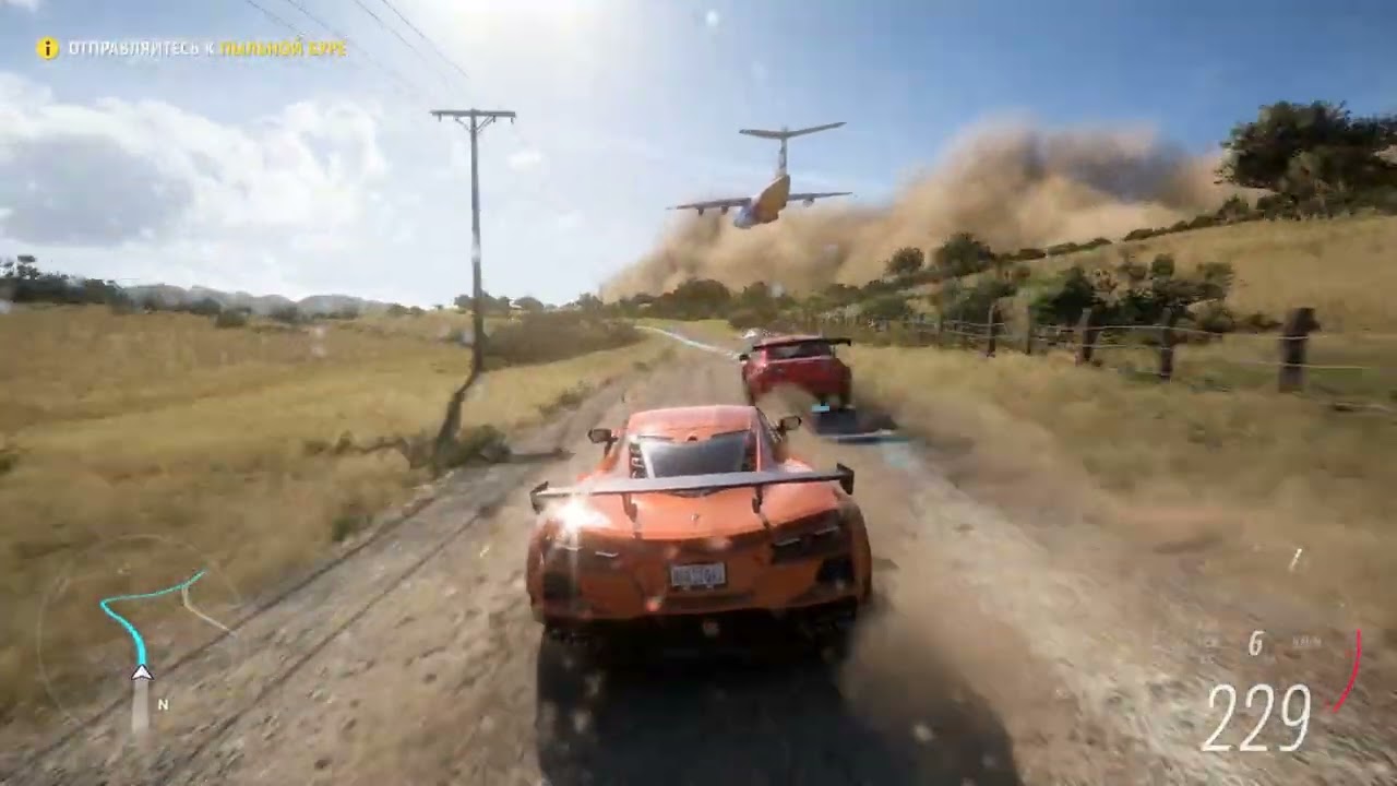 Forza Horizon 5 ____geforce 5080 rtx__