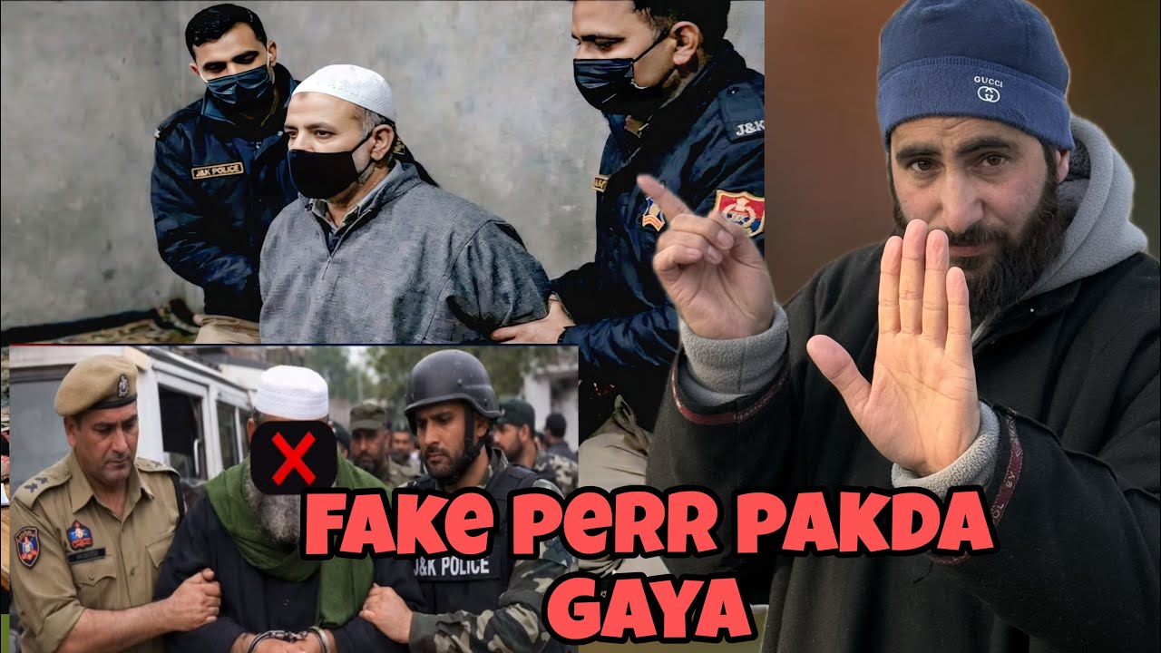  Fake peer pakda gaya 