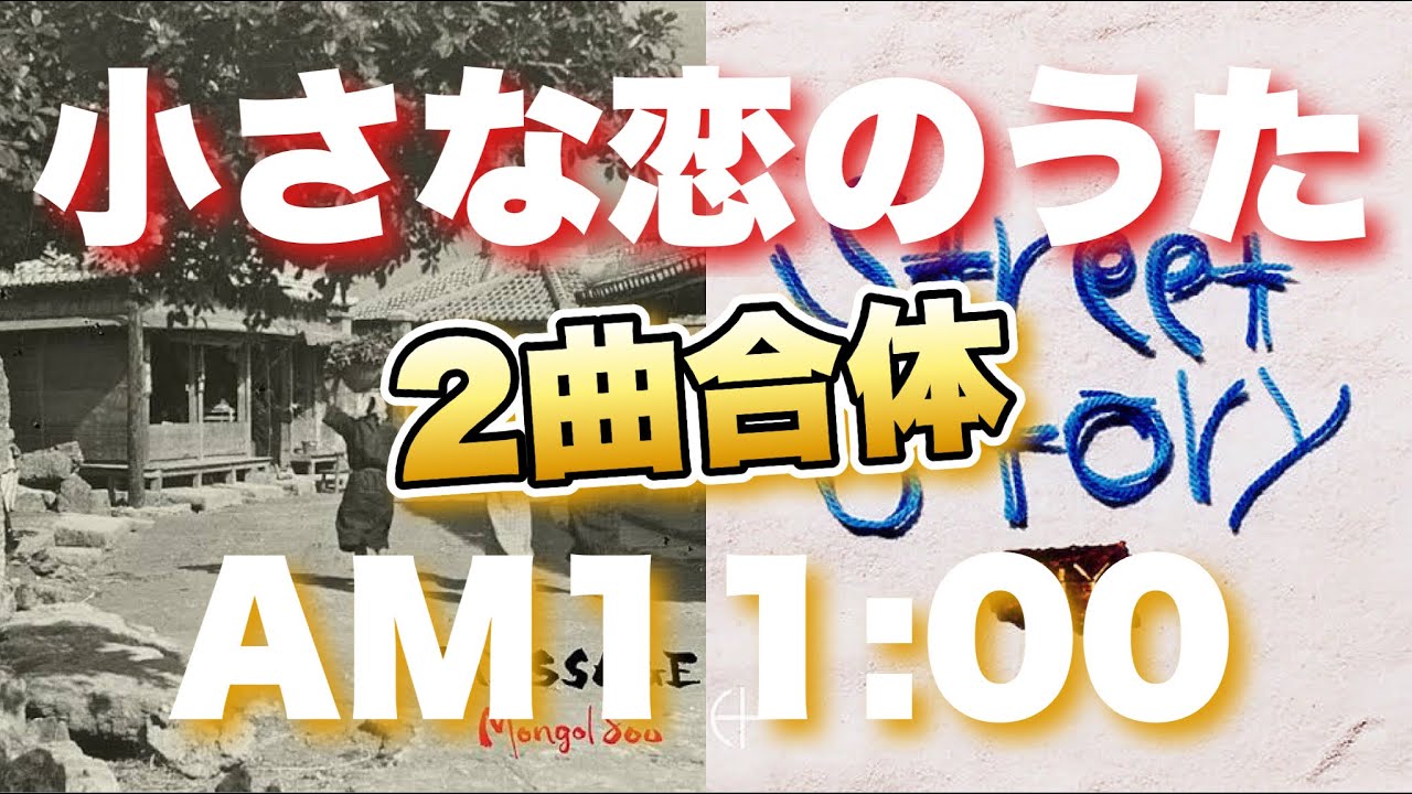 【低音女性が歌ってみた】