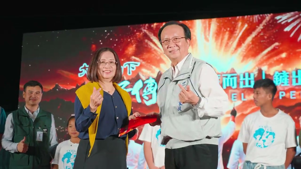 《57載職人魂，感恩有您》2026 陸仕尾牙盛宴