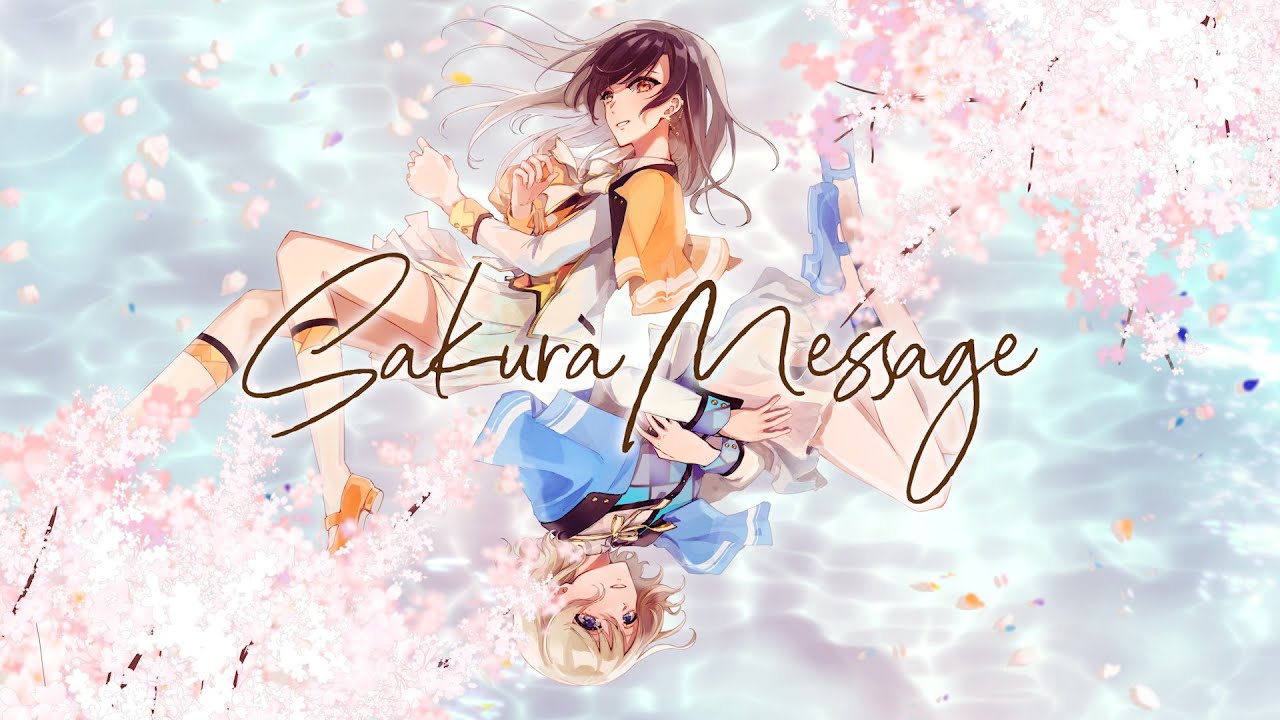 Sakura Message / IDOLiSH7（covered by Chérie.）