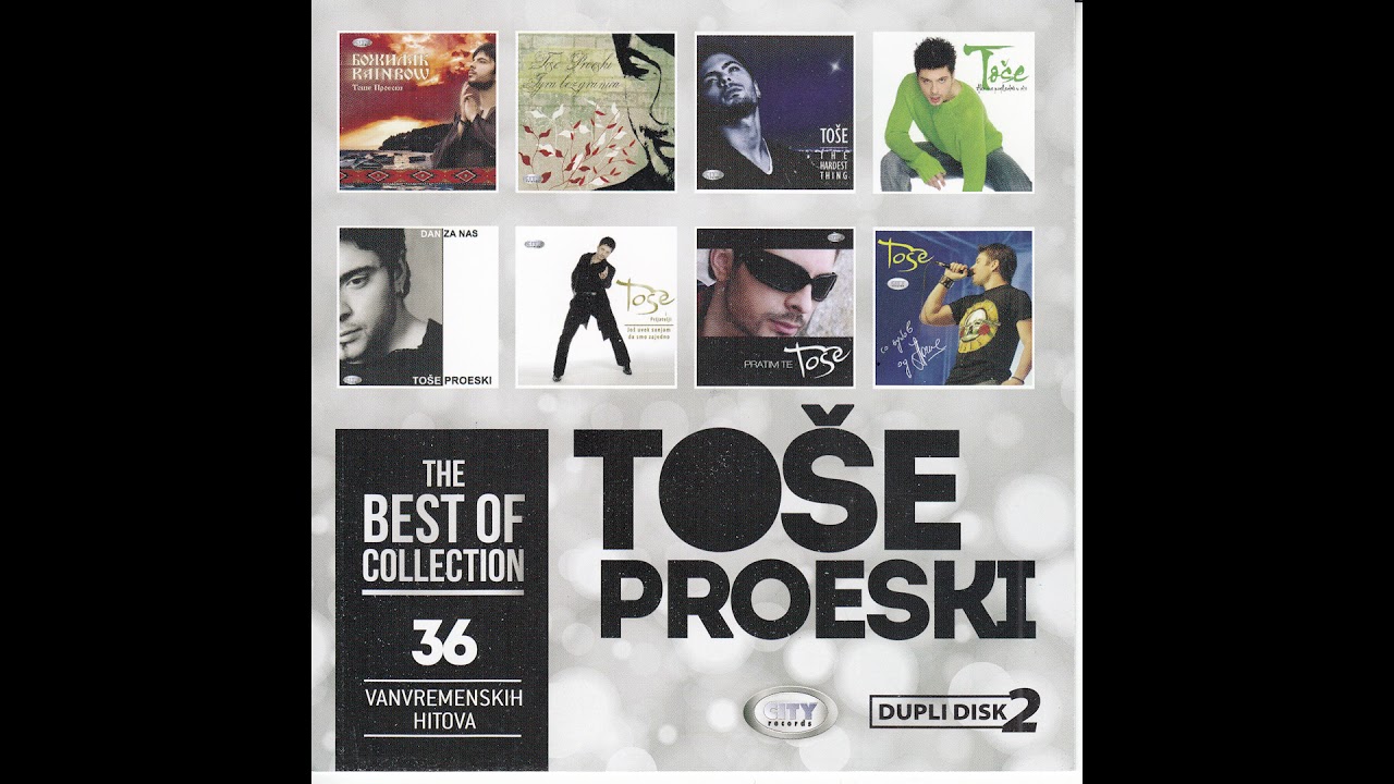 THE BEST OF  - Tose Proeski  - Nasloni Glavu Na Moje Rame - ( Official Audio ) HD
