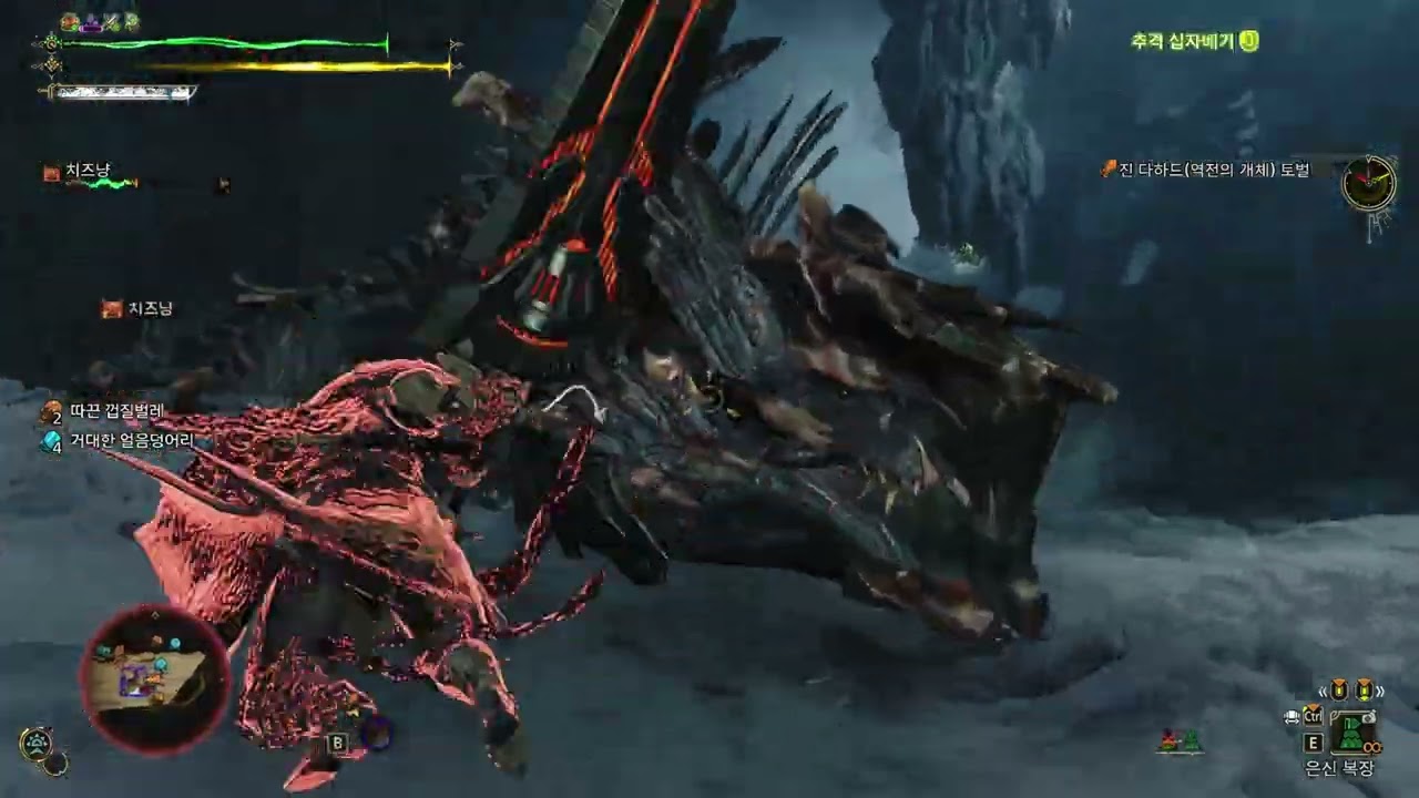 몬스터 헌터 와일즈 대검 진다하드 영상