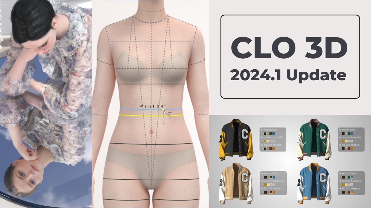CLO 2024.1 Update |  New Features Overview