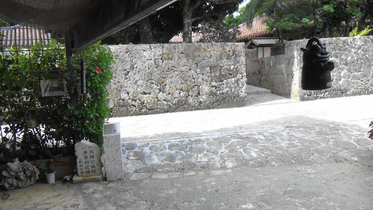 中村家住宅（沖縄県中頭郡北中城村）　The Nakamura house
