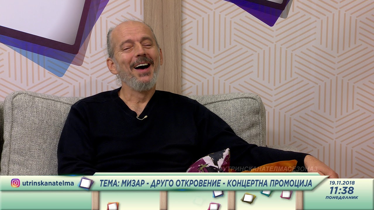 Mizar - Drugo Otkrovenie, ova e samo pocetok - Goran Taneski vo Utrinska na Telma