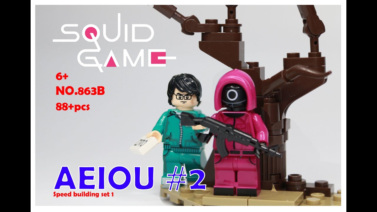 squid game AEIOU lego  4 in 1  part 2  เลโก้จีน สควิดเกม เกมปลาหมึก เออีไอโอยู ep2