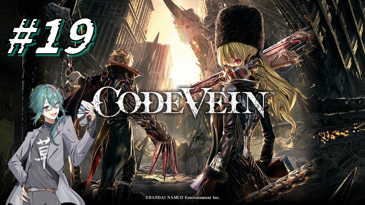 【steam版CODEVEIN】#19 ３週目つづき！３週目にしてやっと二コラを救えたのであとはみんなを助けるだけ！